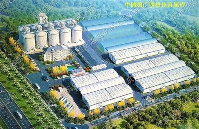 Болот конструкциядагы дан сактоочу база